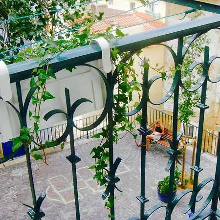 Casa Dos Trigueiros I Lisboa